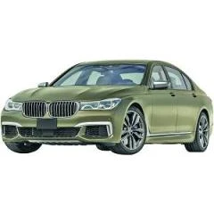 BMW G11 G12 de 2015 à 2019 – pièces et accessoires auto