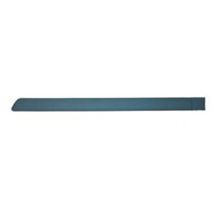 Baguette De Porte Arrière Droite À Peindre Opel Astra Gauche De 1998 À 2003 - Pièces auto Maroc