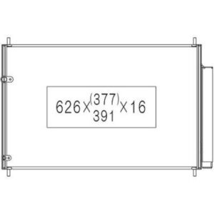 Condenseur Climatisation Man Zai Aluminium Avec Déshydrateur Toyota CorollÀ 2005 Türig 2016 à 2019 - Pièces auto Maroc
