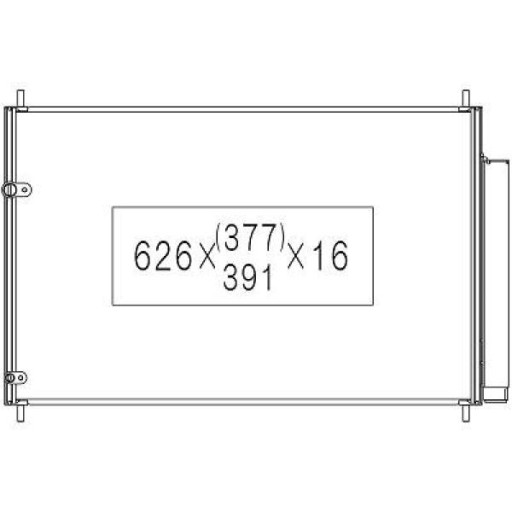 Condenseur Climatisation Man Zai Aluminium Avec Déshydrateur Toyota CorollÀ 2005 Türig 2016 à 2019 - Pièces auto Maroc