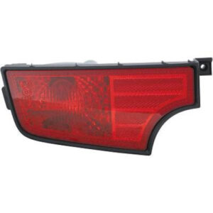 Feu Antibrouillard Arrière Gauche P21W Kia Soul 2008 à 2011 - Pièces auto Maroc