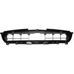 Grille Centrale De Pare Chocs Avant Noir Mitsubishi Lancer De 2003 À 2007 - Pièces auto Maroc
