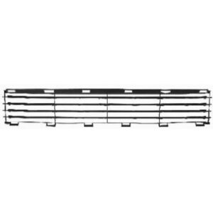 Grille Centrale De Pare Chocs Avant Toyota Prius (W2) De 2004 À 2009 - Pièces auto Maroc