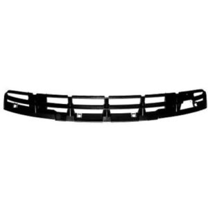 Grille Centrale De Pare Chocs Avant Volkswagen Passat De 1993 À 1996 - Pièces auto Maroc