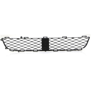 Grille Centrale Pare Chocs Avant Toyota Yaris 03 - Pièces auto Maroc