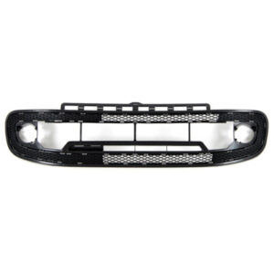 Grille Centrale Pare Chocs Avant Volkswagen Up 2011 - Pièces auto Maroc