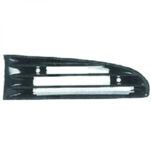 Grille De Calandre Droit Mitsubishi Galant 5 De 1993 À 1996 - Pièces auto Maroc