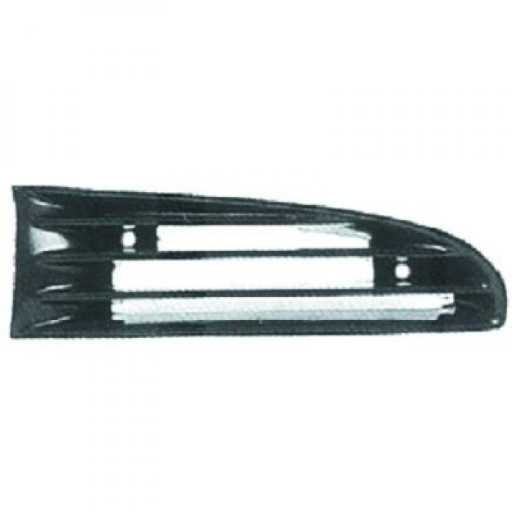 Grille De Calandre Droit Mitsubishi Galant 5 De 1993 À 1996 - Pièces auto Maroc