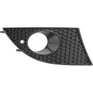 Grille De Pare Chocs Avant Coté Droit Seat Altea De 2004 À 2009 - Pièces auto Maroc