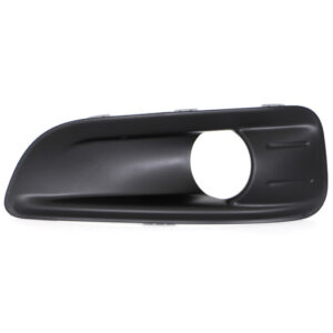 Grille De Pare Chocs Avant Gauche (Pour Antib) Citroen C4 2010 - Pièces auto Maroc