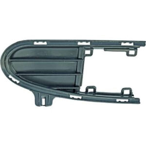 Grille De Pare Chocs Coté Droit (Sans Antib) Seat Alhambra / Vw Sharan De 1995 À 2000 - Pièces auto Maroc