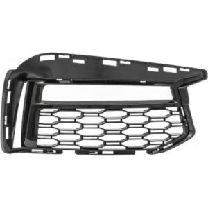 Grille De Pare Chocs Droit Version Sportpaket Bmw 5-Reihe (G1931) 2017 Jusqu'à la phase suivante - Pièces auto Maroc