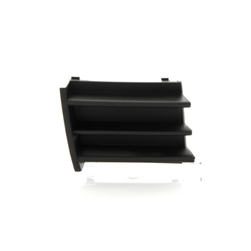 Grille Pare Chocs Avant Droit Skoda OctaviÀ 2004 - Pièces auto Maroc