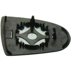 Miroir (Asphérique) De Rétroviseur Coté Gauche Mitsubishi Lancer De 2004 À 2012 - Pièces auto Maroc