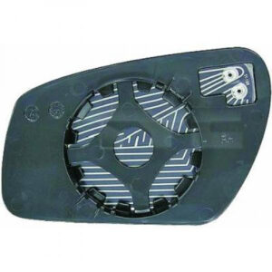 Miroir (Convexe) De Rétroviseur Coté Gauche Ford Mondeo 3 De 2003 À 2007 - Pièces auto Maroc