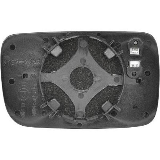 Miroir De Rétroviseur Coté Droit (Pour Option Dégivrant) Volkswagen Polo (6N1) De 1994 À 1999 - Pièces auto Maroc