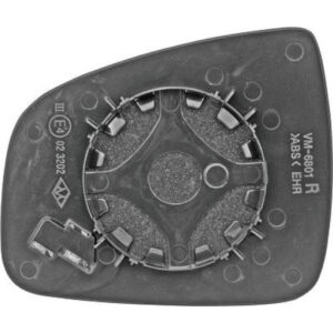 Miroir Glace Rétroviseur Droit Chauffant Convexe Dacia Sandero 2008 à 2012 - Pièces auto Maroc