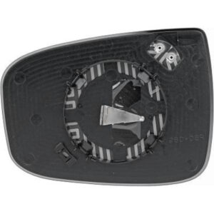 Miroir Glace Rétroviseur Droit Chauffant Hyundai Ix 20 2010 à 2015 - Pièces auto Maroc