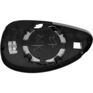 Miroir Glace Rétroviseur Droit Convexe Citroen C4 2005 Trg. 2009 à 2010 - Pièces auto Maroc