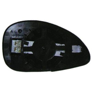 Miroir Glace Rétroviseur Droit Convexe Citroen C4 2005 Türig 2004 à 2009 - Pièces auto Maroc