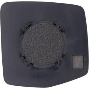 Miroir Glace Rétroviseur Droit Convexe Citroen Jumpy 2004 à 2006 - Pièces auto Maroc