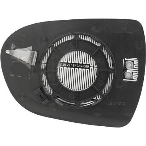 Miroir Glace Rétroviseur Gauche Chauffant Hyundai I40 Lim./Kombi 2011 à 2015 - Pièces auto Maroc
