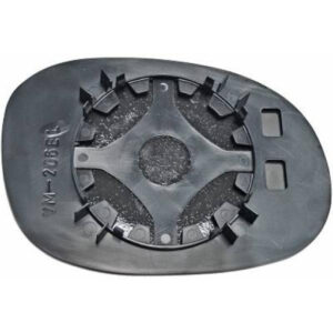 Miroir Glace Rétroviseur Gauche Convexe Citroen C3 2002 à 2005 - Pièces auto Maroc