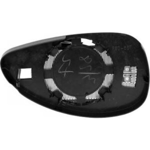 Miroir Glace Rétroviseur Gauche Convexe Citroen C4 2005 Türig 2004 à 2009 - Pièces auto Maroc