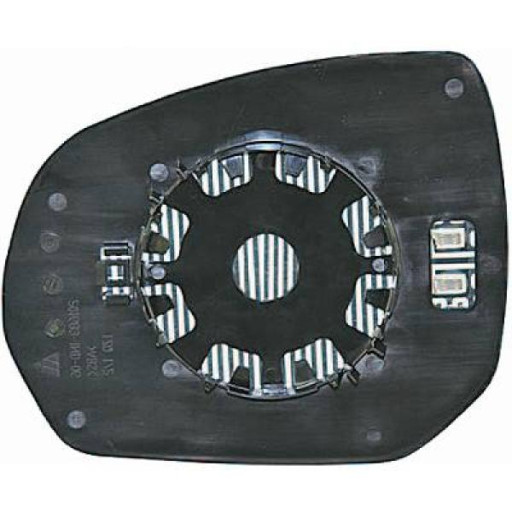 Miroir Glace Rétroviseur Gauche Convexe Citroen C4/Grand Picasso 2006 à 2010 - Pièces auto Maroc