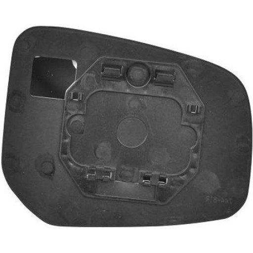 Miroir Glace Rétroviseur Gauche Convexe Mitsubishi Spacestar 2012 à 2016 - Pièces auto Maroc