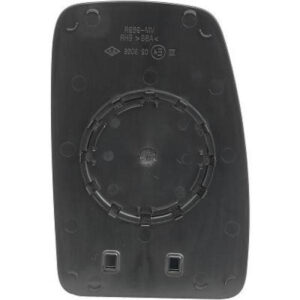 Miroir Glace Rétroviseur Gauche Convexe Renault Master 2003 à 2010 - Pièces auto Maroc