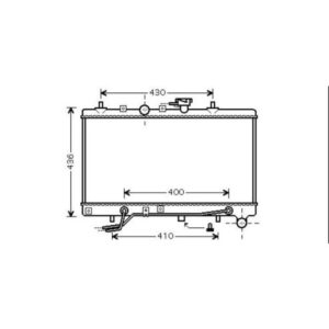 Radiateur Refroidissement Du Moteur 350 X 647 X 26 - Pièces auto Maroc