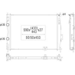 Radiateur Refroidissement Du Moteur 590 X 456 X 27 - Pièces auto Maroc