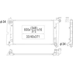 Radiateur Refroidissement Du Moteur 600 X 350 X 16 - Pièces auto Maroc