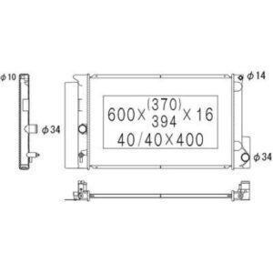 Radiateur Refroidissement Du Moteur 600 X 370 X 16 - Pièces auto Maroc