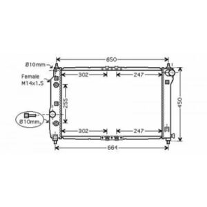 Radiateur Refroidissement Du Moteur 600 X 415 De 2003 À 2004 - Pièces auto Maroc