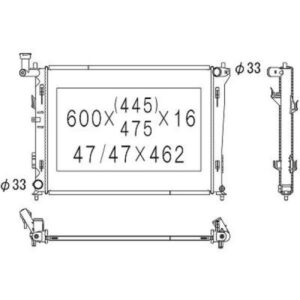 Radiateur Refroidissement Du Moteur 600 X 455 X 14 - Pièces auto Maroc