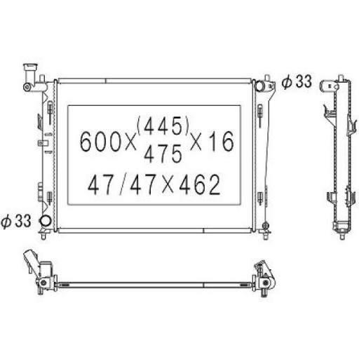 Radiateur Refroidissement Du Moteur 600 X 455 X 14 - Pièces auto Maroc