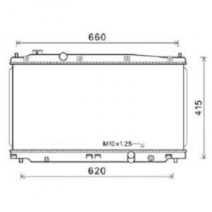 Radiateur, Refroidissement Du Moteur 683 X 350 De 2008 Jusqu'à la phase suivante - Pièces auto Maroc