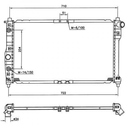 Radiateur Refroidissement Du Moteur 700 X 306 Pour Boite Manuelle De 2005 Jusqu'à la phase suivante - Pièces auto Maroc