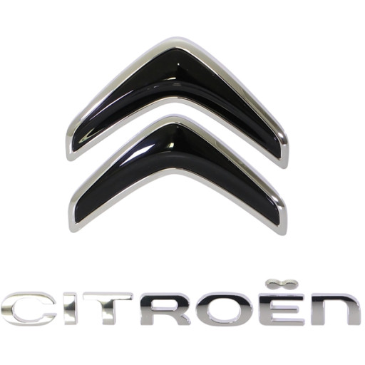 Sigle Hayon Citroen C3 2016 - Pièces auto Maroc