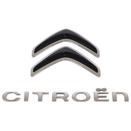 Sigle Hayon Citroen C3 Aircross 2017 - Pièces auto Maroc